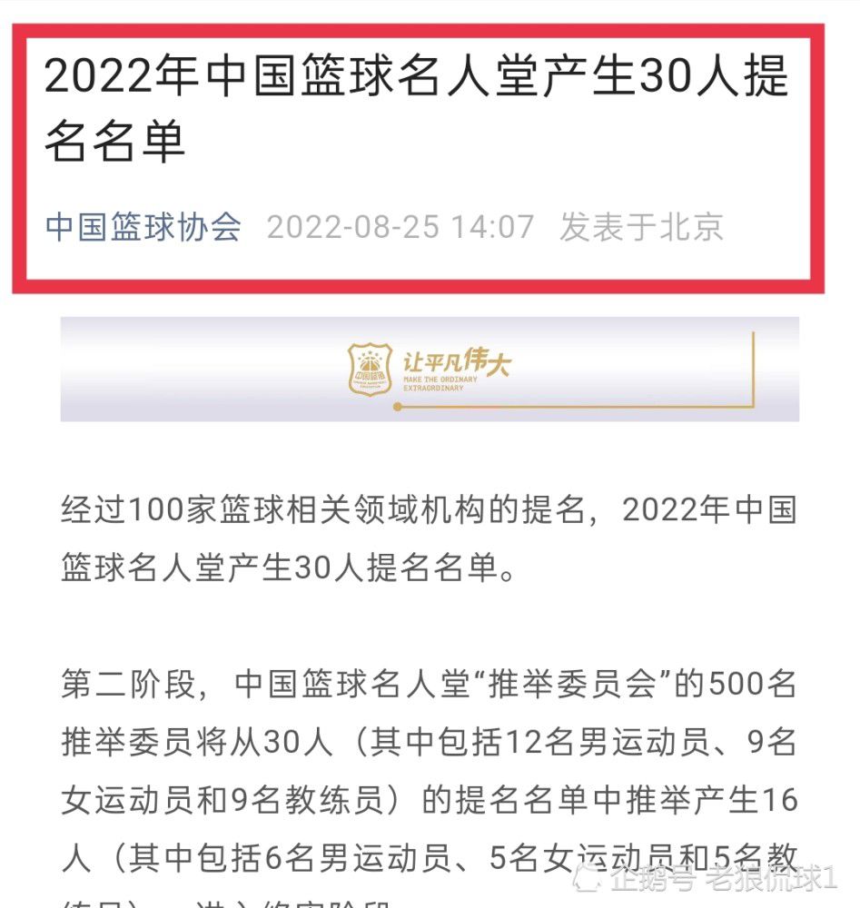 目前机构方面给出客让0.25的游戏数据，形势对于国米来说更为有利。